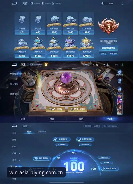 必赢亚州游戏 vs 其他平台：BY官网最新地址安装教程全面对比，哪个更值得选择？