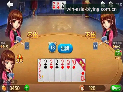 必赢亚州游戏最新动态：安卓版本全面升级，用户体验获好评