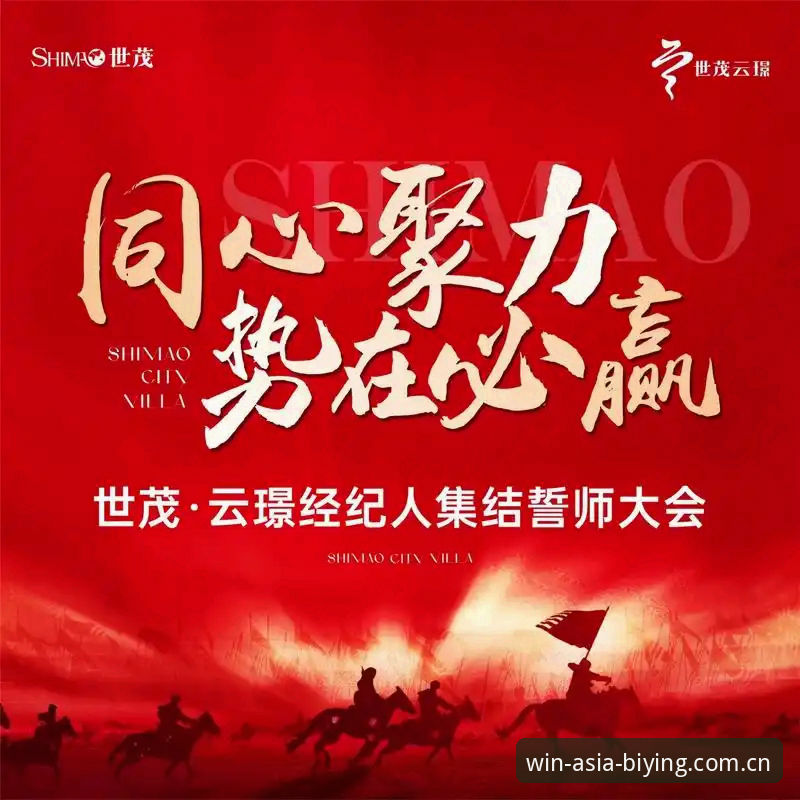 必赢最新官方地址 必赢亚州游戏值得信赖吗?资深用户带你了解必赢最新官方地址